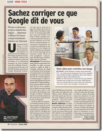 Management01